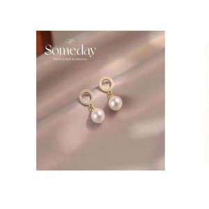 Boucles d'oreilles Xinfly AU750 Or pur 18 carats Diamant naturel 0,15 carat Perle d'eau douce Taille 7,5 mm-8 mm - Product Image 1