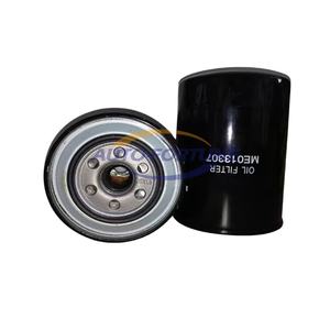 适用于三菱坎特的ME013307高质量工厂机油过滤器ME013307/SMD360935/1230A102/8-93156750-0 - Product Image 1