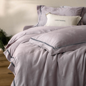 Light Wang Linen Duvet Cover Set Yarn Dyed Satin Weave Plant Pattern Four Piece <b>Bedding</b> - Product Image 2