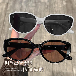 Nuevas Gafas de Sol Cat Eye para Mujer, Montura Negra, Lentes TAC Polarizadas con Protección UV400, Estilo Moderno para Viajes, Protección Solar, Modelo 19476 - Product Image 2