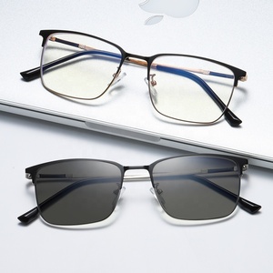 Nouvelles Lunettes Photochromiques Homme 2026 <span class=keywords><strong>Anti</strong></span>-Lumière Bleue et <span class=keywords><strong>Anti</strong></span>-<span class=keywords><strong>Reflet</strong></span> UV400 Optiques Métalliques Photo Grises - Product Image 5