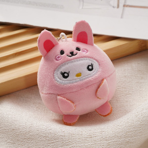 Enfants fille cadeau en peluche Hello KT chat sac clé pendentif poupée mignon porte-clés en peluche - Product Image 5