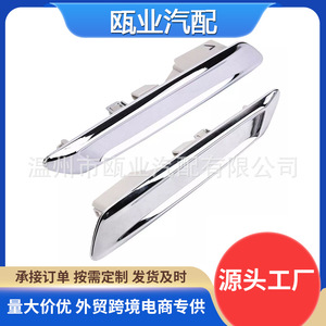 Bmw F10 F11 528i 535i Front Fender Light Trim Cover <b>Clip</b> On 51137336645 51137336646 - Product Image 5