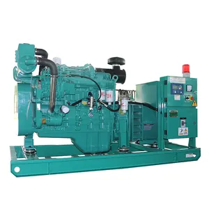 300KW/400KW/500KW Yuchai generador marino diesel para la venta generador diesel de 6 cilindros impulsado por precios de generadores de motor Yuchai