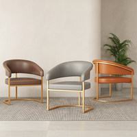 Fauteuils de détente nordiques modernes en cuir et métal, ensemble de meubles de salon, canapés d'appoint de luxe dorés pour la maison