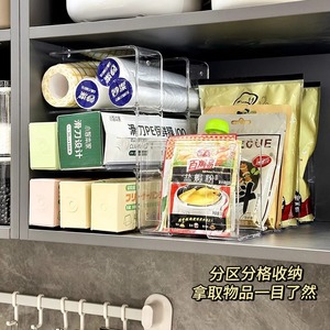Organisateur d'armoire de cuisine à 3 niveaux, type rectangulaire sur pied, pour sacs de rangement alimentaire, assaisonnements, solution de rangement multi-niveaux - Product Image 4