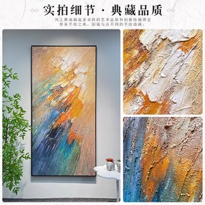 Hand Painted Oil Painting Abstract <b>Art</b> Rectangle Modern Wall <b>Art</b> For Entrance Hall Living Room Decorative Hanging Artwork - Product Image 3