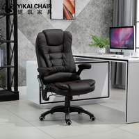 Moderner Chefsessel mit Drehfunktion, PU-Leder, Vibrationsmassage-Funktion und Fernbedienung für Home Office & Werkstatt