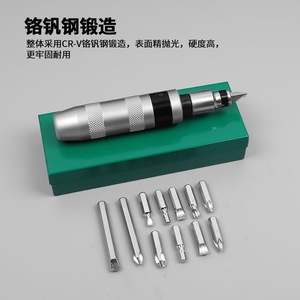 Juego de destornilladores de impacto Ningbo Construction de 13 piezas, caja metálica, cuchillas de acero cromado para uso pesado - Product Image 3