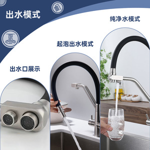 Jboyun 304 Stainless Steel Kitchen Faucet Single Handle Ceramic Valve 360 Degree Rotate Modern Deck Mounted - Product Image 3