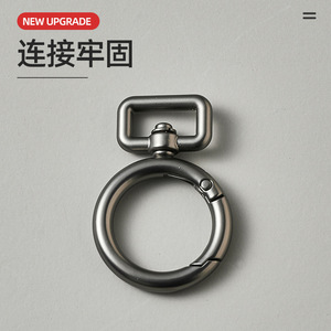 Keychain Hook Metal Spring Ring A4028 Classic Style High Quality <b>Bag</b> Hardware <b>Accessory</b> - Product Image 3