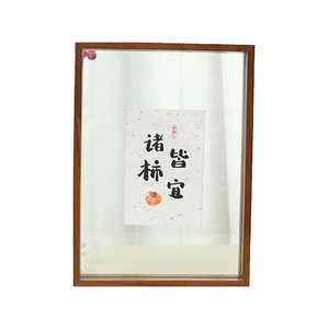 Wood <b>Photo</b> <b>Frame</b> Rectangular <b>Double</b> Side Solid Wood Tabletop Display Durable Calligraphy Picture <b>Frame</b> Vertical Orientation - Product Image 5