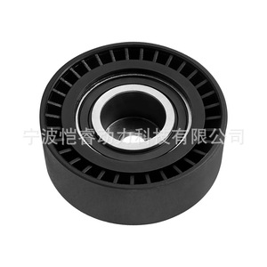 Polea Tensora de 30 mm de Diámetro Interior, de Acero, con Ranura Única, para BMW Serie 5 E34 1987-1995 - Product Image 1
