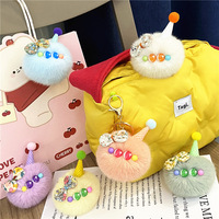Porte-clés tendance en peluche écologique en forme d'oreille d'elfe, boule duveteuse 3D, ornement à suspendre au sac, cadeau mignon pour couple et meilleurs amis, vente en gros