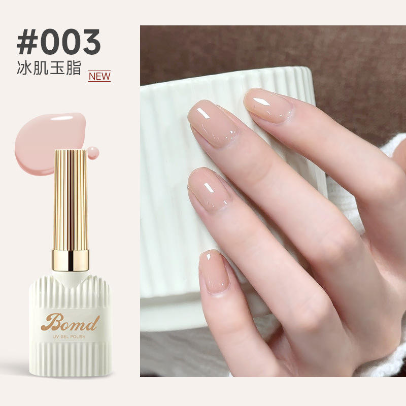 E003# ice muscle jade fat