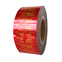 Rouleau de film d'emballage en sachet translucide, résistant à l'humidité, préservatifs en cristal pour hommes, modèle souple pour usage médical