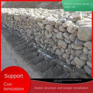Gabion en pierre pour contrôle des inondations, barrage fluvial, projet de conservation hydrologique, modèle décoratif NH020, maille expansée, faible teneur en carbone - Product Image 4