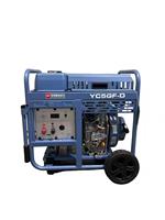 Générateur diesel ouvert Yuchai 2.8-18 kW, modèles 18.8 kVA 20.6 kVA, groupe électrogène diesel chinois super silencieux insonorisé, alimenté par Yuchai