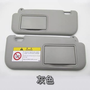 แผ่นบังแดดในรถยนต์พร้อมกระจกแต่งหน้า สีเทา สำหรับโตโยต้า โคโรลล่า ปี 2014-2019 วัสดุตาข่ายแบบพับเก็บได้ - Product Image 1