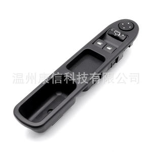 96351622XT <b>Auto</b> <b>Switches</b> Power Window <b>Switches</b>/Electric Windows for Peugeot 307 - Product Image 2