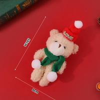 Peluche ours en peluche mignonne de haute qualité, édition limitée de Noël, porte-clés, pendentif pour sac, jouet en peluche, cadeaux de Noël