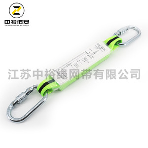 Zhongyu Rope Net <b>Belt</b> Full Body Safety Harness 2 Meter Polyester Quick Connect Buckle For High Altitude <b>Work</b> - Product Image 5
