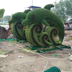 Figuras Decorativas Modernas para Parques de Atracciones al Aire Libre, Hechas de Plástico con Forma de Animales, Diseño Biónico - Product Image 2