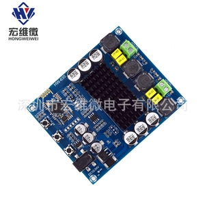 Carte d'amplificateur numérique Hongwei Micro TPA3116D2, 2 canaux, 120W, amplificateur de puissance audio domestique, module PCB - Product Image 1