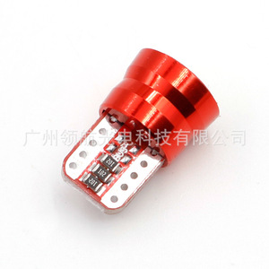 T10 W5W 194 168 4 3030 12V - Product Image 3