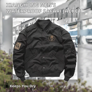 Veste Safari Décontractée Homme XiangHong – Imperméable en Toile, Col Montant, Fermeture Éclair, Logo Personnalisable (Service OEM), Vente en Gros - Product Image 2