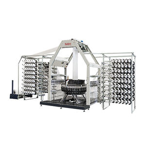 Machines à tisser circulaires à <span class=keywords><strong>six</strong></span> navettes pour sacs tissés en PP, largeur de tissage 1100-1700 mm, pour sacs jumbo - Product Image 2