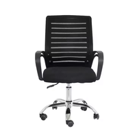 Chaise de bureau moderne de qualité commerciale à hauteur réglable, inclinable, en tissu maillé, avec dossier personnalisable et accoudoirs fixes en zinc