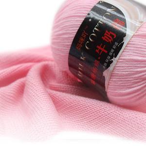 3 brins de laine pour bébé pour la broderie et la couture <span class=keywords><strong>Crochet</strong></span> tricoté à la main Chaussures Chapeau Écharpe Ensemble avec livraison gratuite - Product Image 2