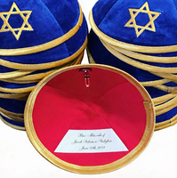 Kippa en velours bleu roi personnalisée avec broderie étoile de David, doublure intérieure rouge, Kippot, cadeaux juifs haut de gamme pour les cérémonies religieuses