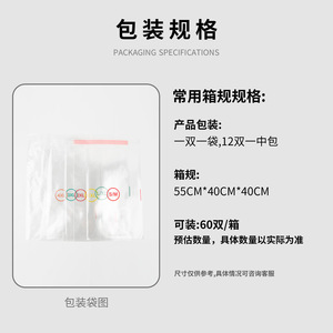 Calcetines de punto de invierno con forro polar antideslizantes, cálidos para uso en interiores, para mujer, tallas S, M, L, XL - Product Image 4