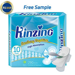 ผ้าอนามัยผ้าอนามัยผ้าอนามัยผ้าอนามัยผ้าอนามัยแผ่นบางเฉียบระบายอากาศได้ดี - Product Image 1