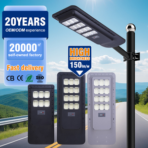 Nhà Máy bán hàng trực tiếp vườn công viên IP65 không thấm nước 100 200 Wát ngoài trời tích hợp tất cả trong một ABS năng lượng mặt trời ánh sáng đường phố - Product Image 1