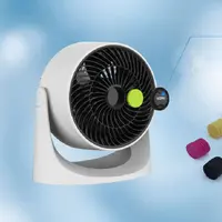 Haushalts gerät Luftkühler lüfter Turboforce Luftzirkulator Industrie tisch Boden ventilator