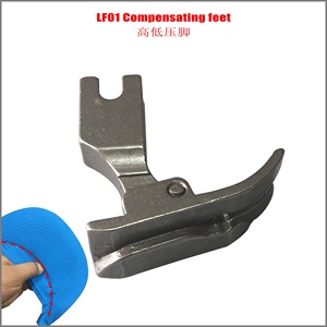 Piedino pressore professionale LF01 per cuciture sul bordo della visiera - Product Image 2