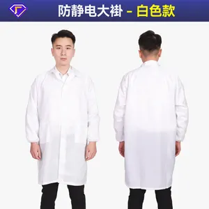 Polyester Labcoat Esd Veiligheidskleding Antistatische Cleanroom Coat Geleidende Vezelkiel Voor Werkkleding