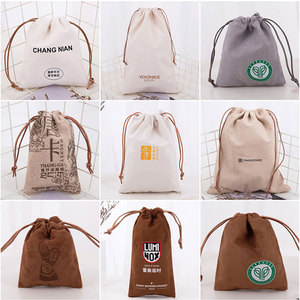 Exquisite Velvet Jewelry Storage Bag Custom Logo Reusable Recyclable Small <b>Drawstring</b> <b>Pouch</b> for Jewelry & Watch Packaging - Product Image 6