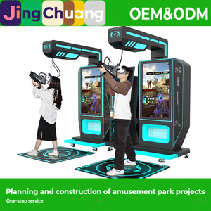 Appareil transfrontalier tout-en-un Espace-Temps Ombrique pour l'entrepreneuriat commercial et la rentabilisation, jeu vidéo à double tir - Product Image 2