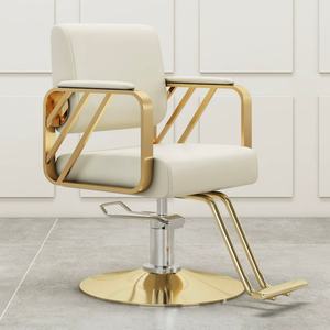 Hot Selling High-quality Multifunctional Beauty Salon Hair Salon <b>Chair</b> Massage <b>Chair</b> Hairdressing <b>Barber</b> <b>Chair</b> - Product Image 3