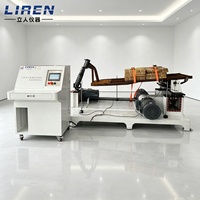Tricycle Front and Rear Vibration Testing Machine for Tricycle Frame Structural Fatigue Strength Durability Test