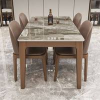 Ensemble de table et chaises de salle à manger rectangulaire en marbre et bois massif, style nordique moderne, 4 places, meubles complets pour cuisine et salle à manger