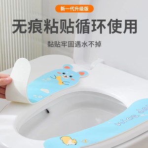 ฝาครอบที่นั่งชักโครกผ้ากำมะหยี่กันน้ำสำหรับใช้ในบ้านโฟร์ซีซั่นส์ - Product Image 2