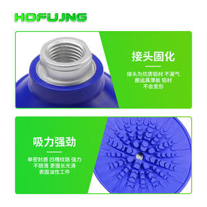 SAF30/40/50/60/80/100/125 Robotic Arm Vacuum Suction Cup for Nitrile Rubber <b>Thin</b> <b>Metal</b> <b>Sheets</b> Manual Suction Cup Product - Product Image 1