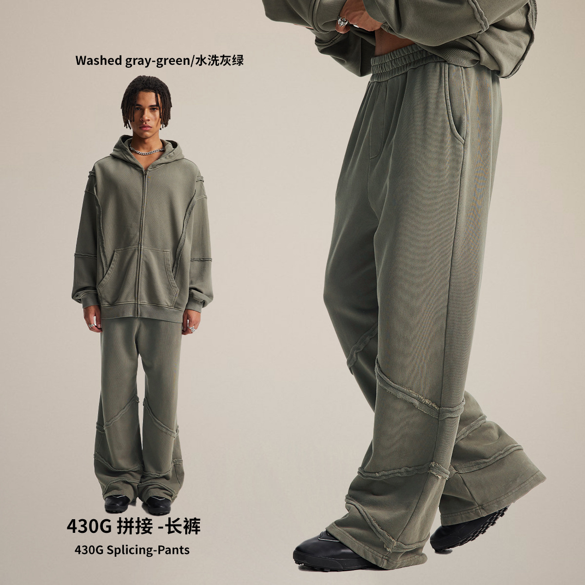 Washed gray green