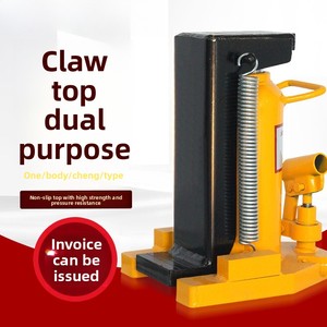 Tige de poignée détachable soudée par automobile de levage de cric de bouteille en acier hydraulique pour la réparation automatique industrielle (10T) - Product Image 2