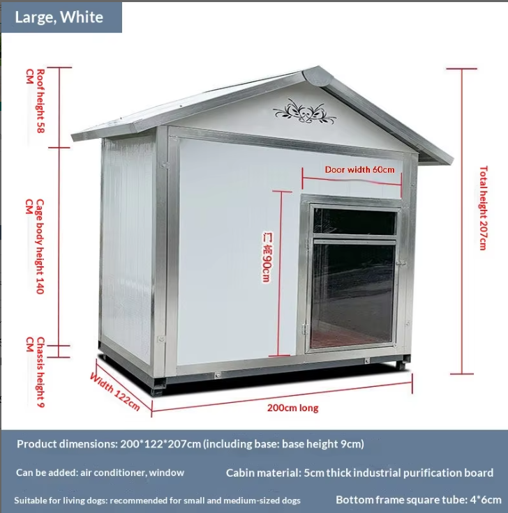 200122 altura total 207cm blanco para perros grandes